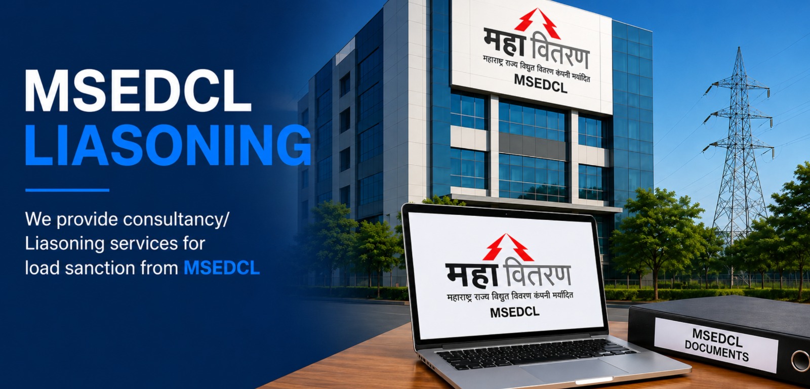 SR Tech Consulting Engineers Banner 3
